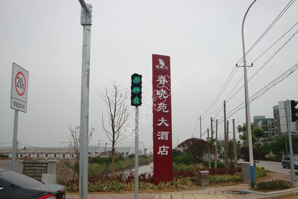 框架倒計(jì)時-001